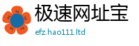 王中王493333WWW马头诗被2025年新奥正版免费_五点来料